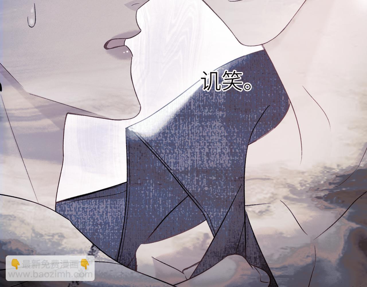 第115话 单向解约书(1/3)-第135话