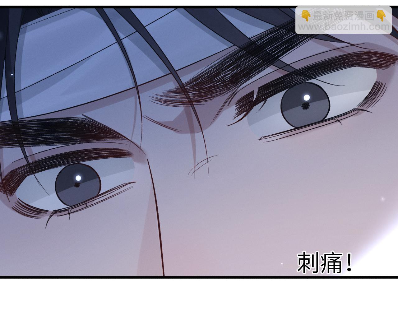第115话 单向解约书(1/3)-第135话