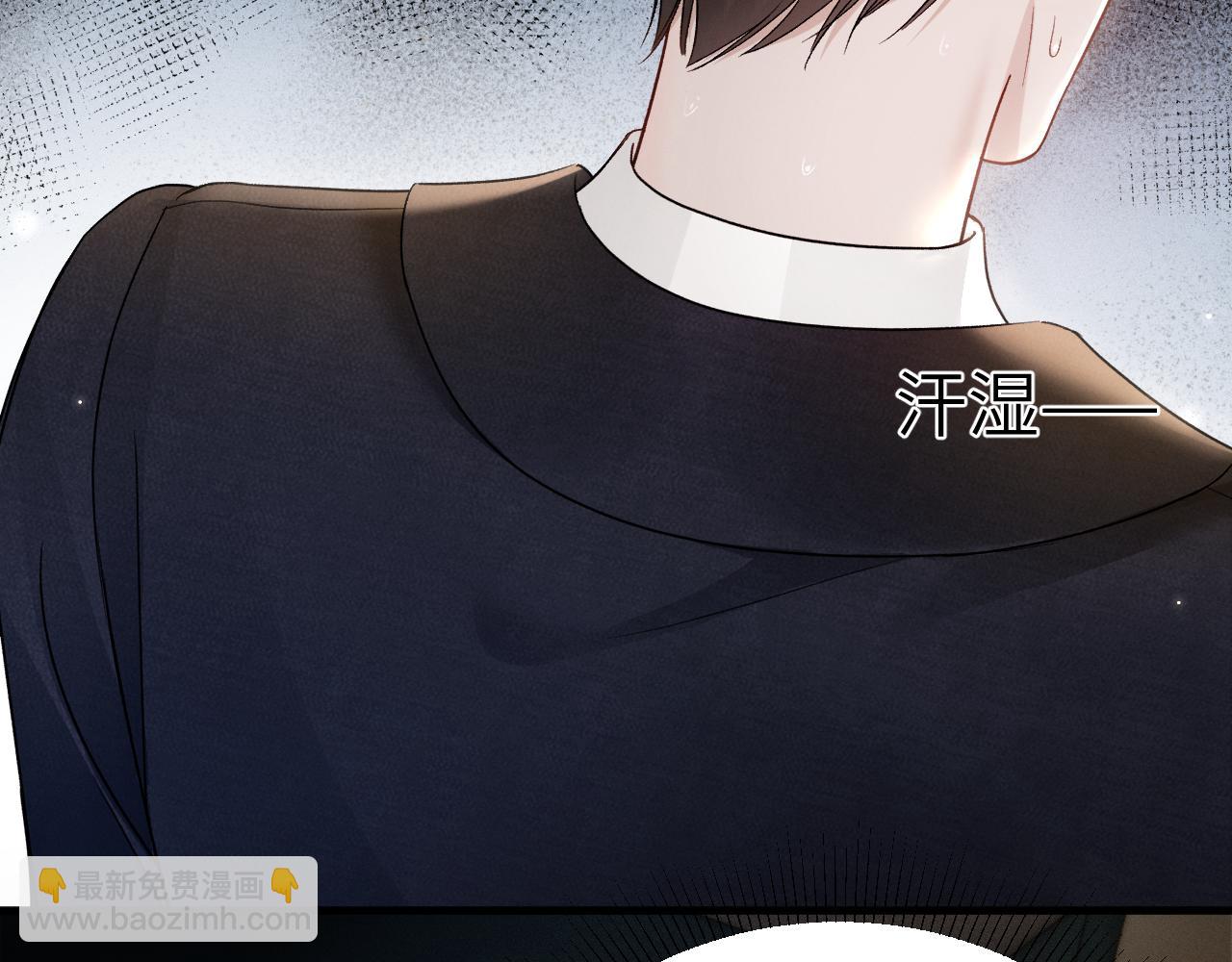 第119话 清空回忆(1/3)-第141话