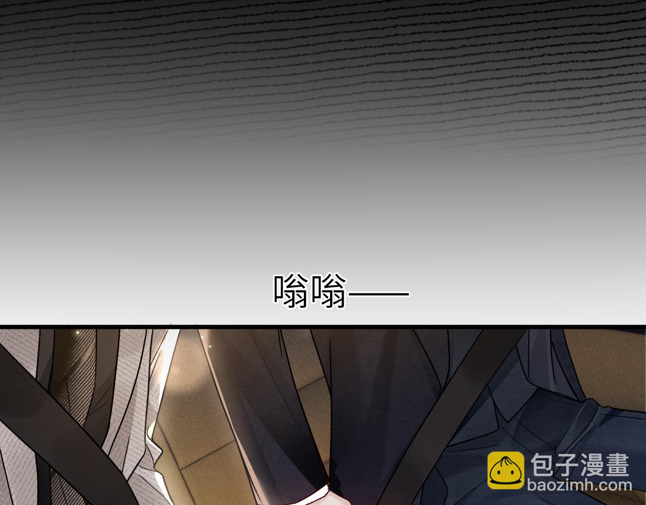 第119话 清空回忆(1/3)-第141话