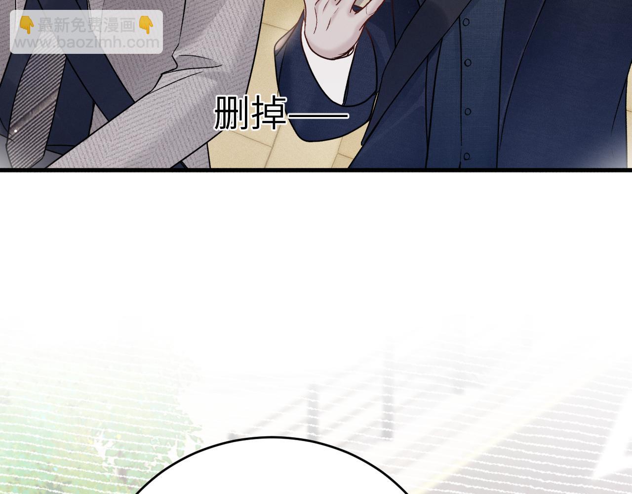 第119话 清空回忆(1/3)-第141话