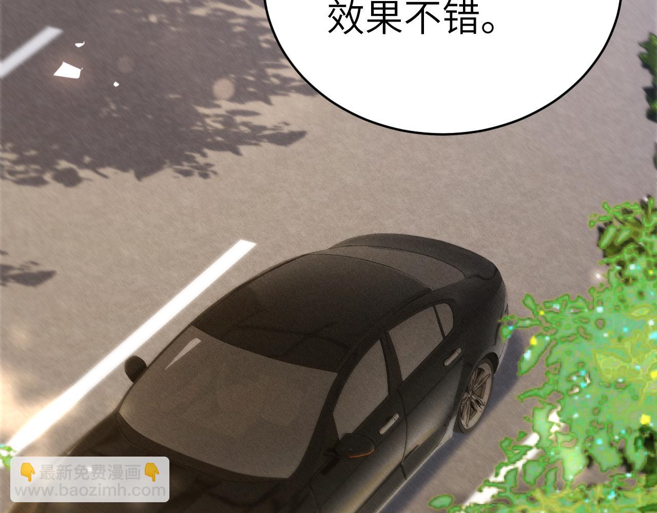 第119话 清空回忆(1/3)-第141话