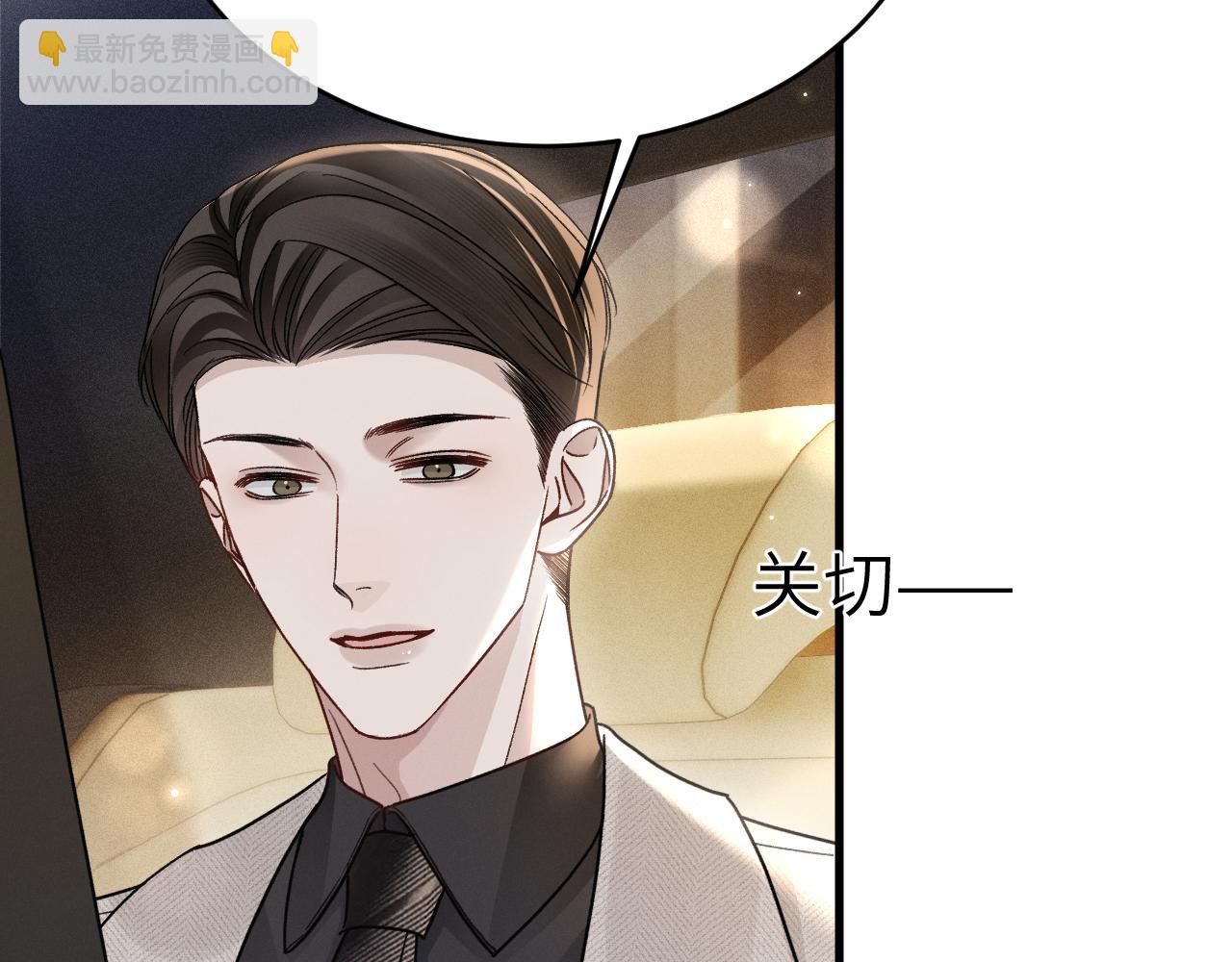 第119话 清空回忆(1/3)-第141话