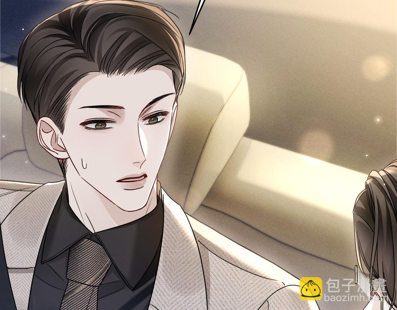 第119话 清空回忆(1/3)-第141话