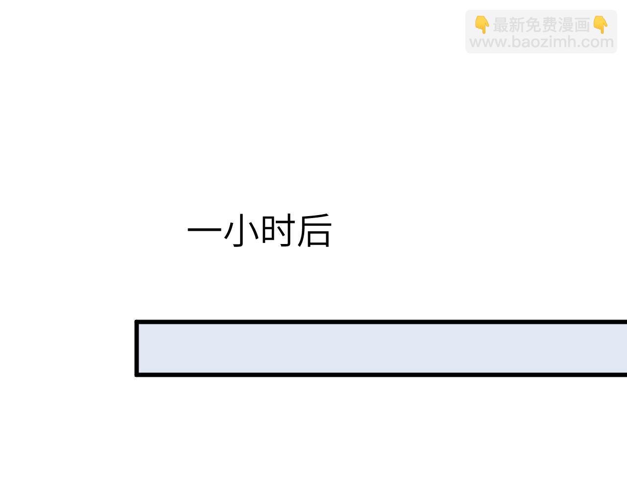 第119话 清空回忆(1/3)-第141话