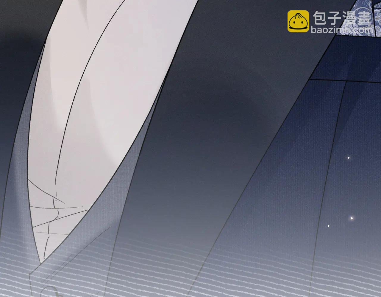 第121话 顾总，好久不见(1/3)-第143话