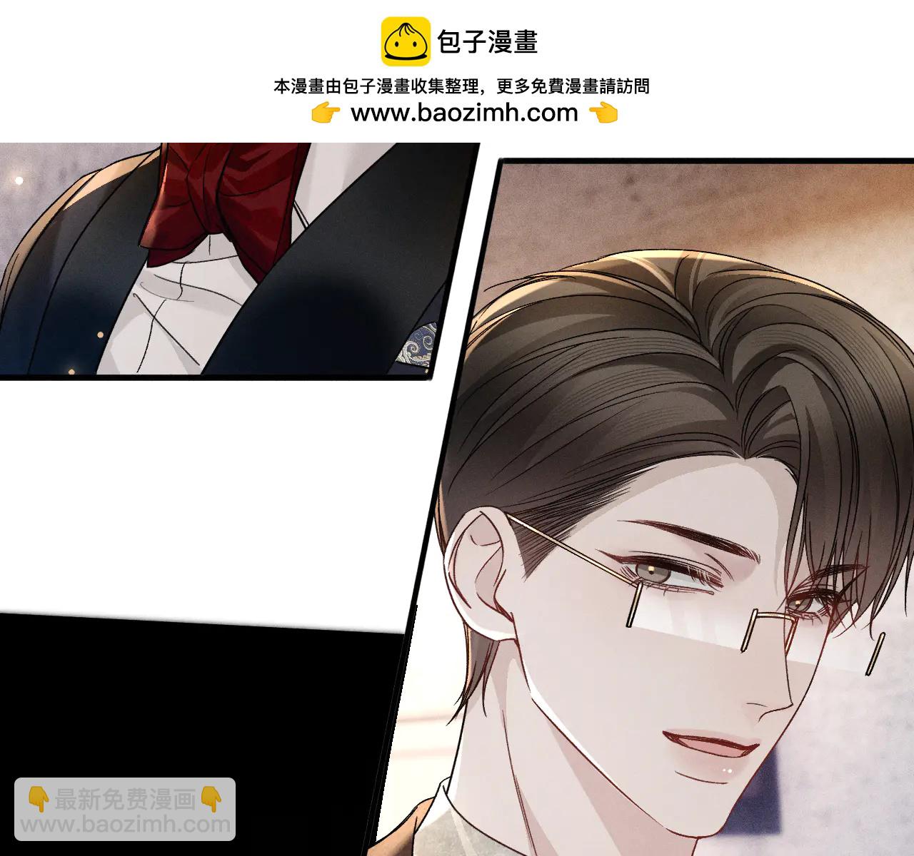 第121话 顾总，好久不见(1/3)-第143话