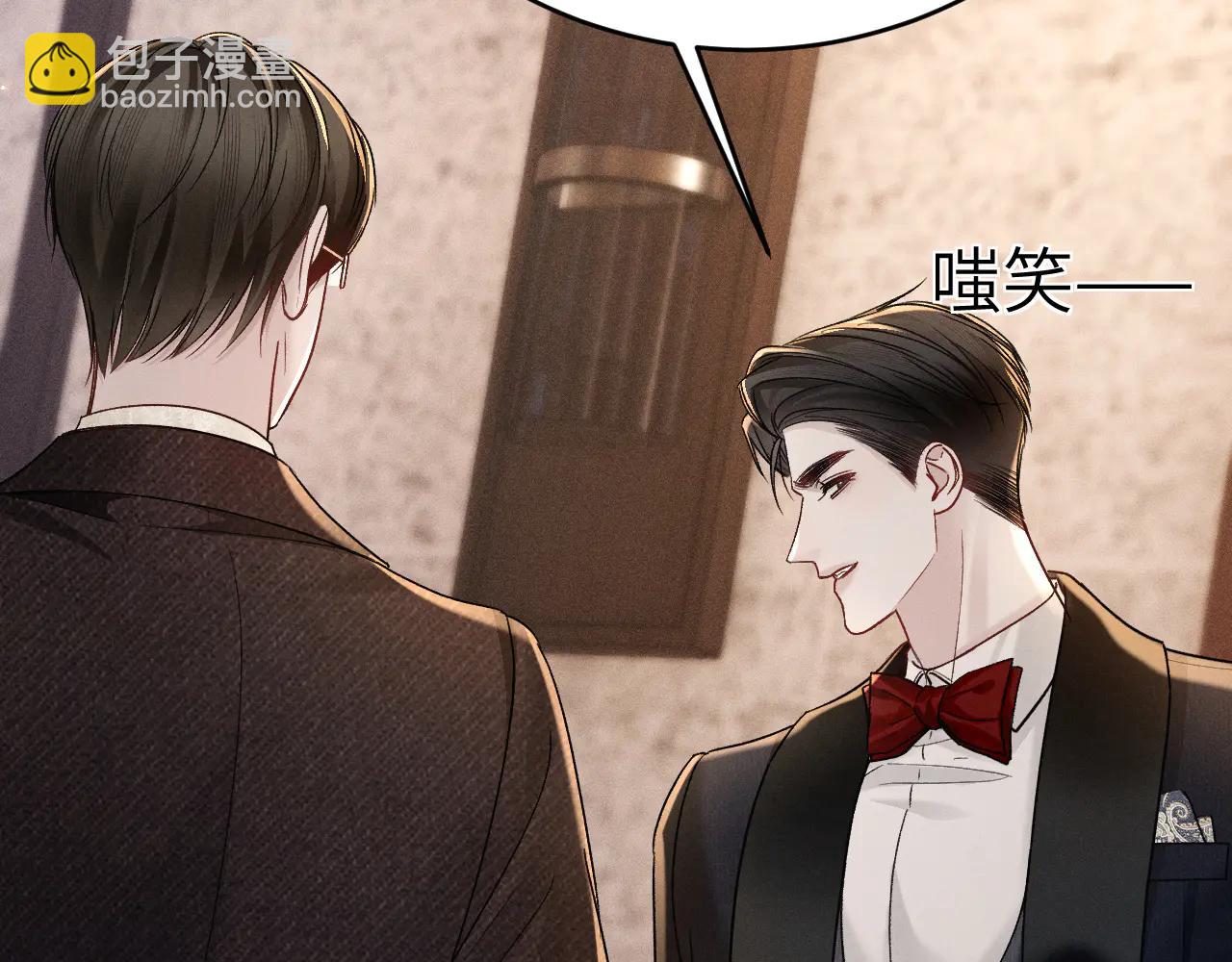 第121话 顾总，好久不见(1/3)-第143话