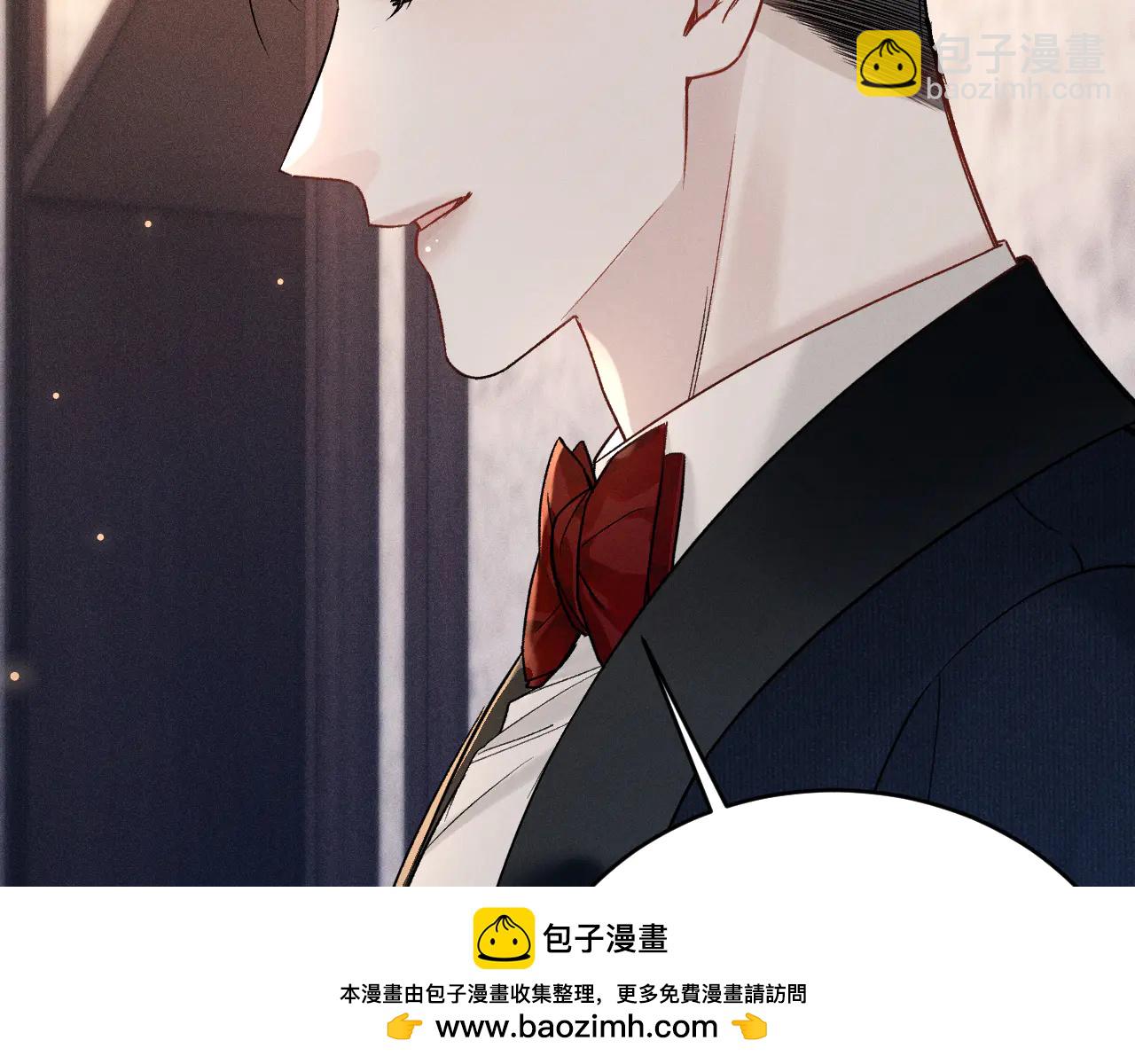 第121话 顾总，好久不见(1/3)-第143话