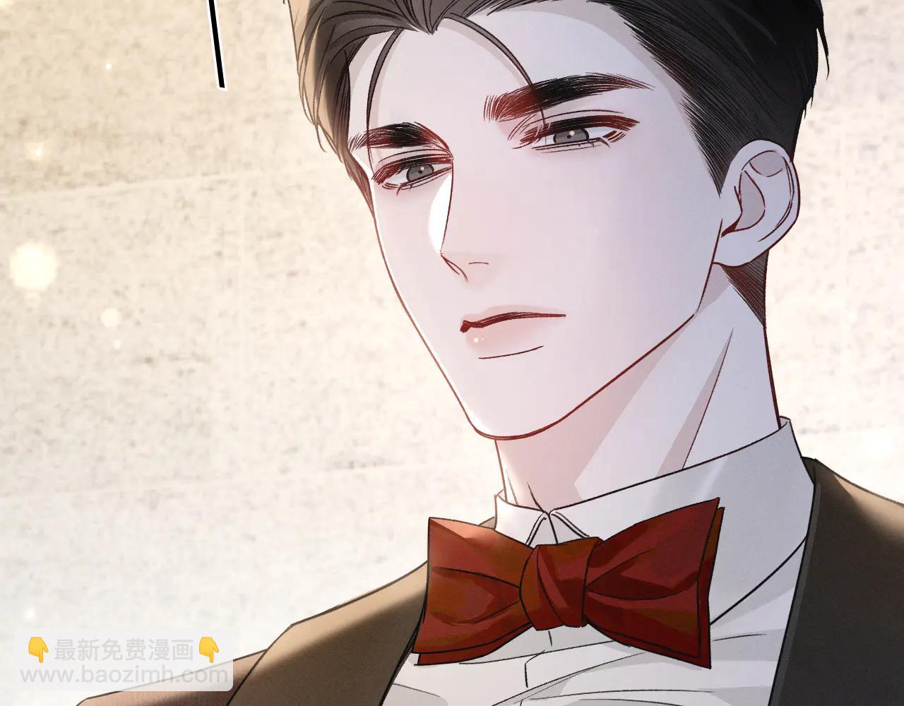 第121话 顾总，好久不见(1/3)-第143话
