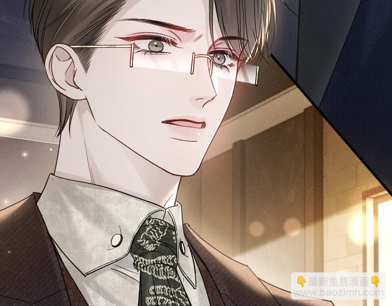 第121话 顾总，好久不见(1/3)-第143话