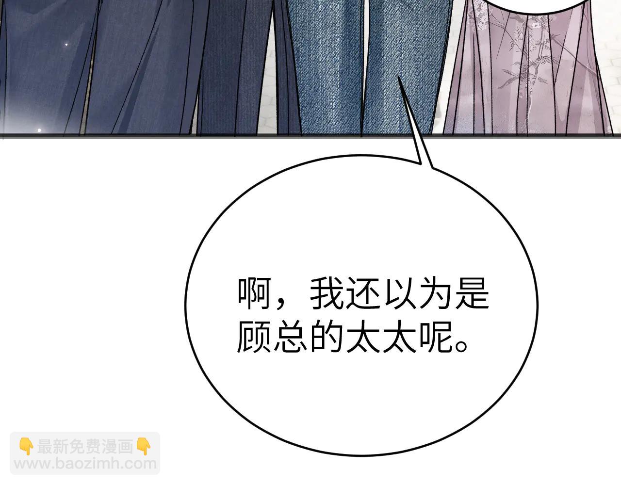 第123话 两不相欠(1/3)-第145话