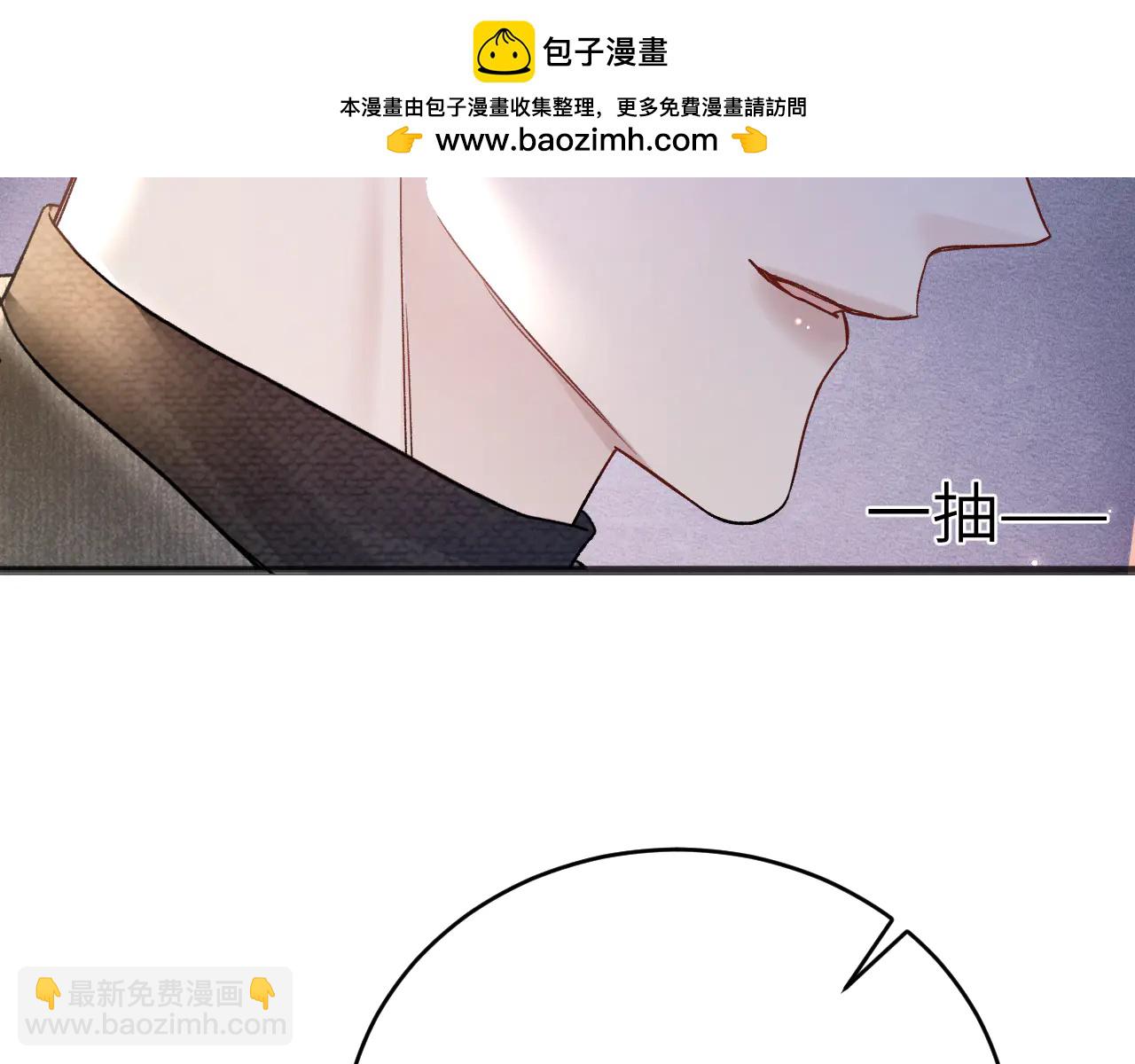 第123话 两不相欠(1/3)-第145话