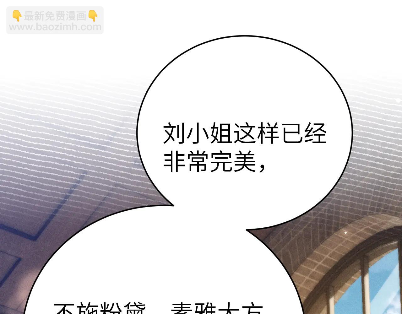 第123话 两不相欠(1/3)-第145话