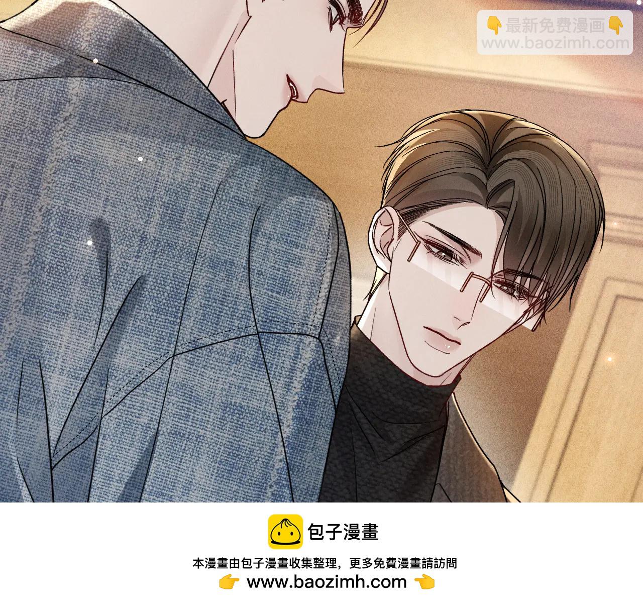 第123话 两不相欠(1/3)-第145话