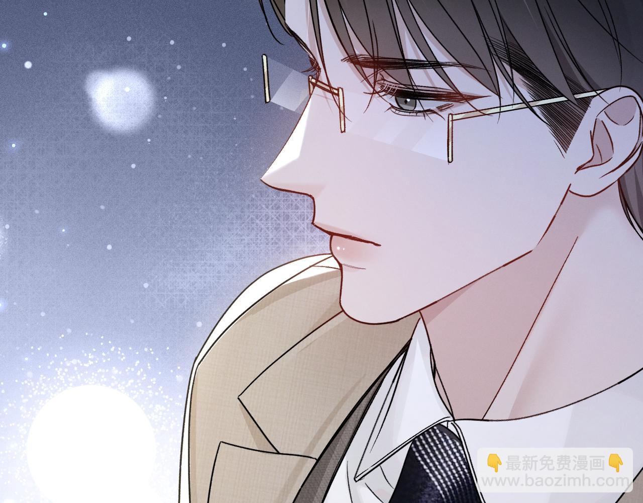 第125话  你以为自己是天仙？(1/3)-第147话
