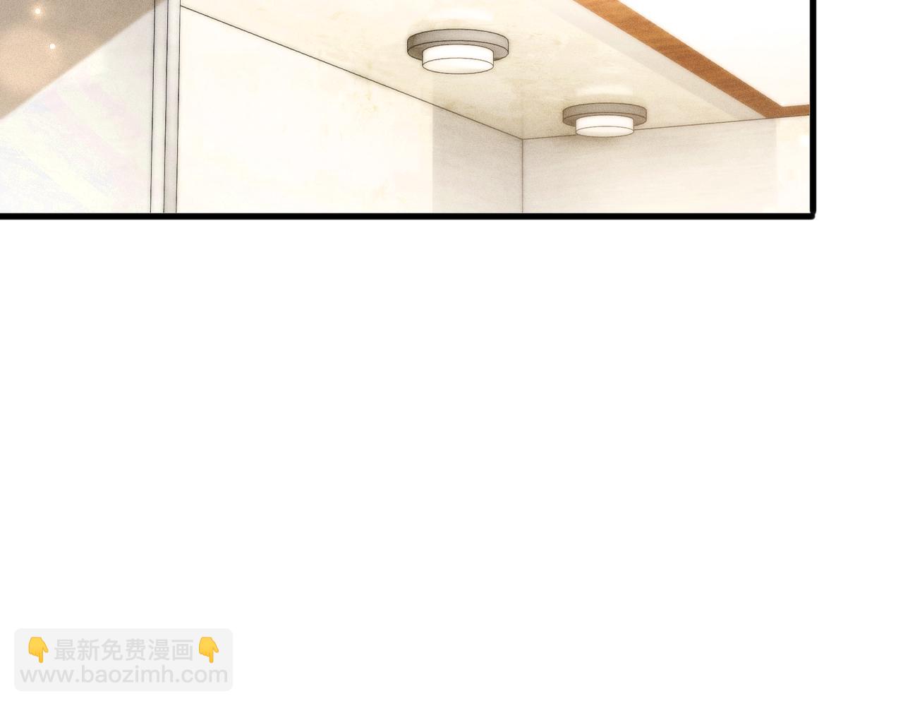 第125话  你以为自己是天仙？(1/3)-第147话