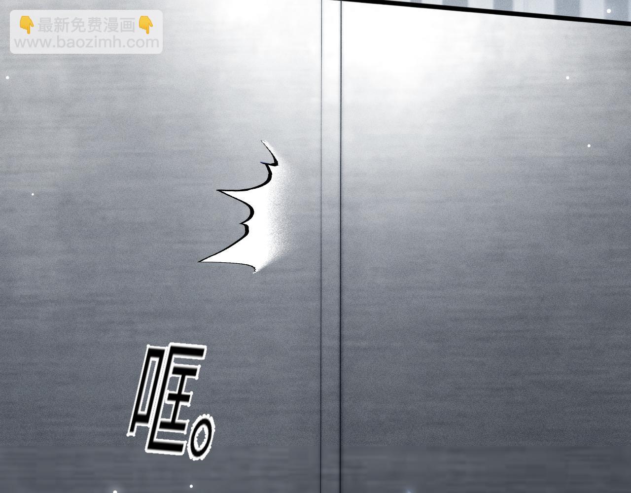 第125话  你以为自己是天仙？(1/3)-第147话
