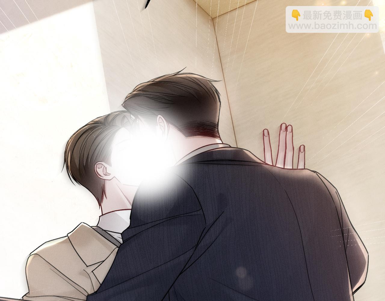 第125话  你以为自己是天仙？(1/3)-第147话