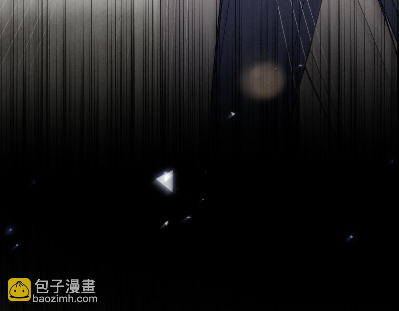 第125话  你以为自己是天仙？(1/3)-第147话