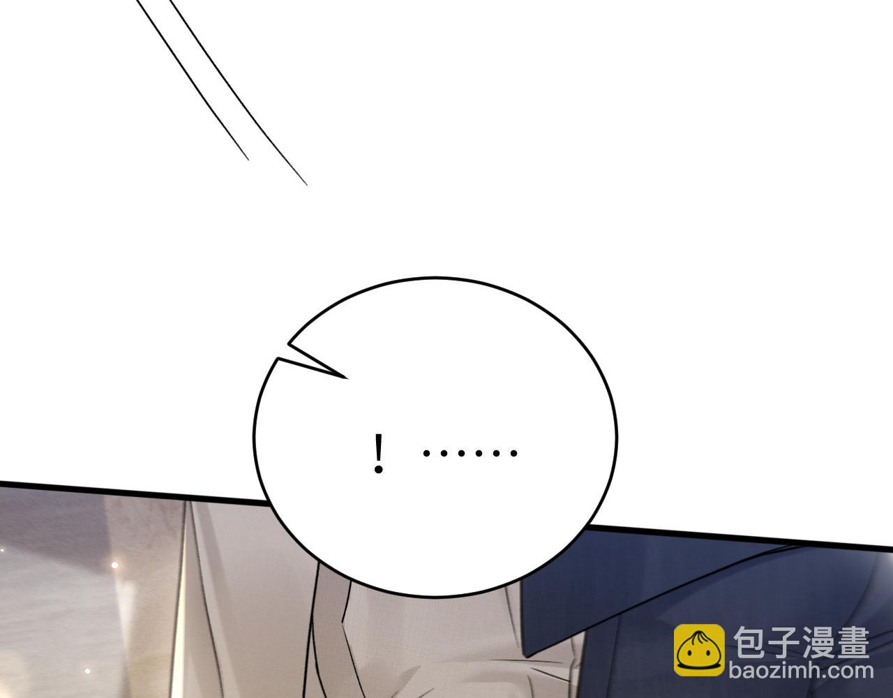 第125话  你以为自己是天仙？(1/3)-第147话