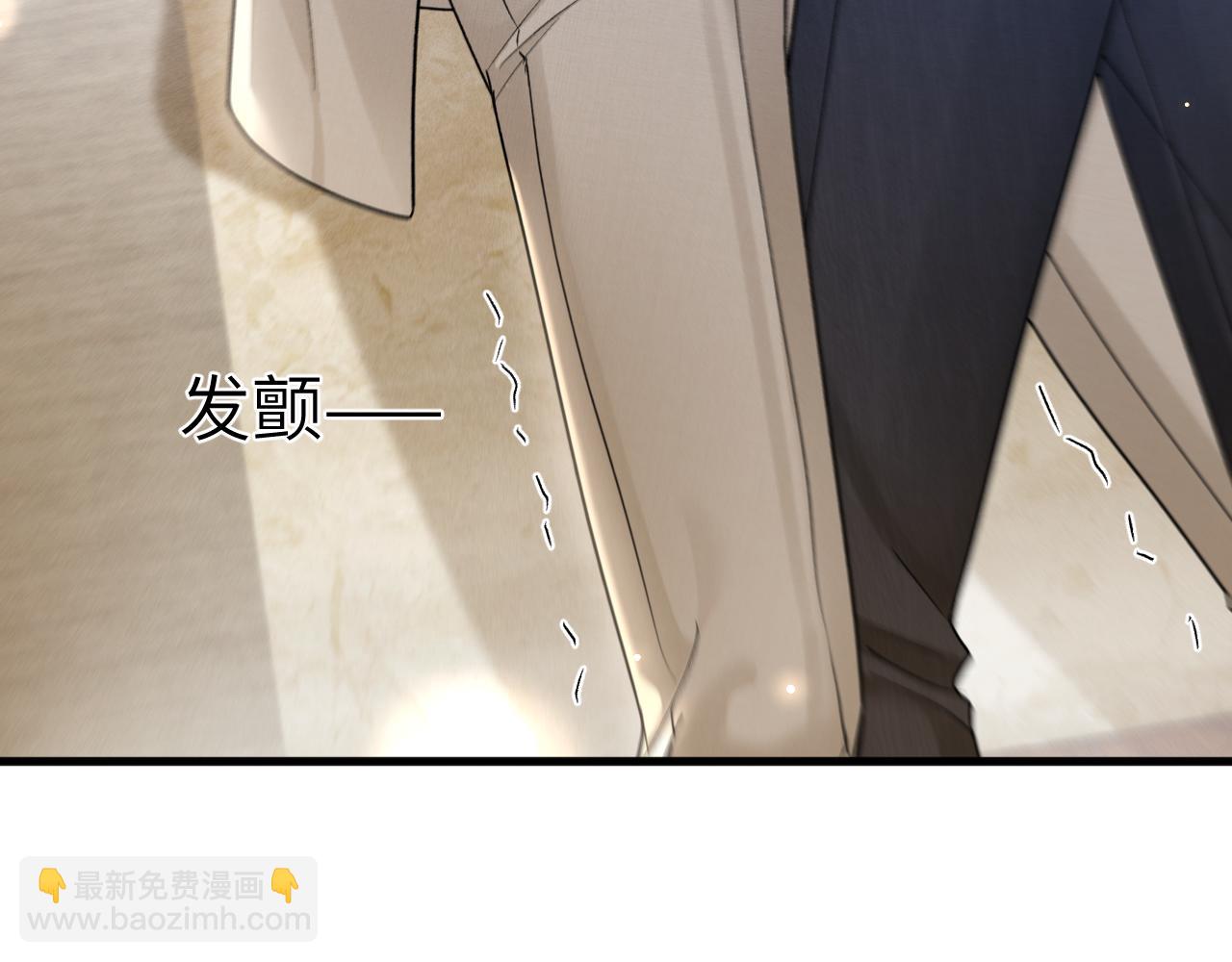 第125话  你以为自己是天仙？(1/3)-第147话