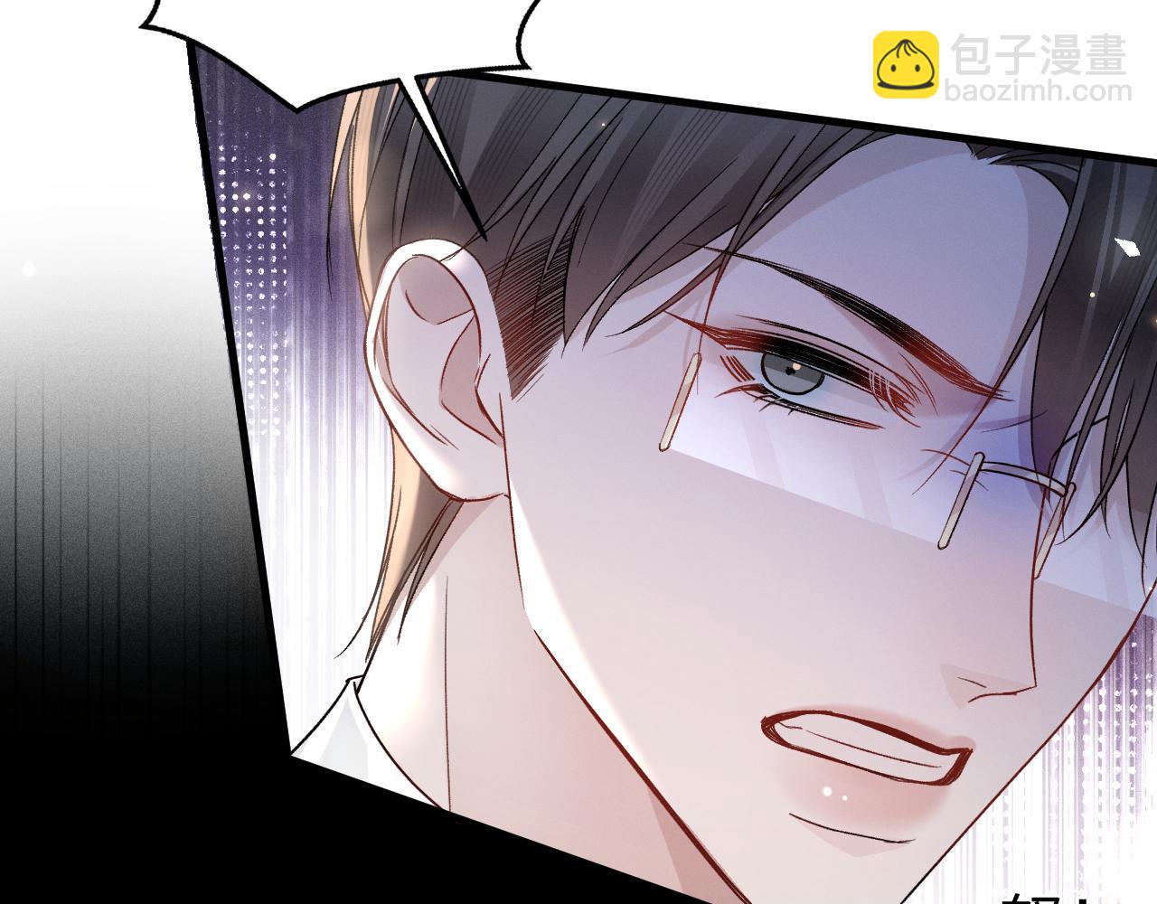 第125话  你以为自己是天仙？(1/3)-第147话