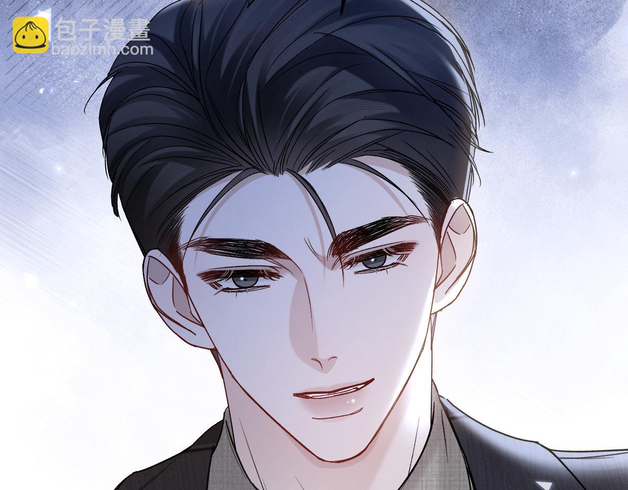 第125话  你以为自己是天仙？(1/3)-第147话