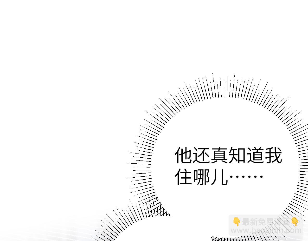 第127话 回不了头(1/3)-第149话