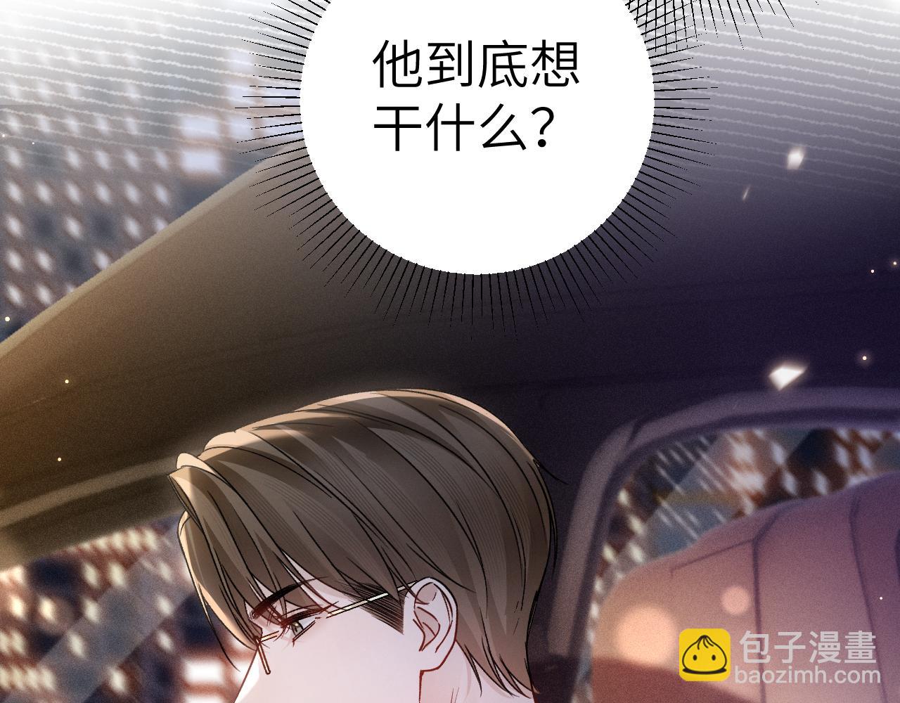第127话 回不了头(1/3)-第149话