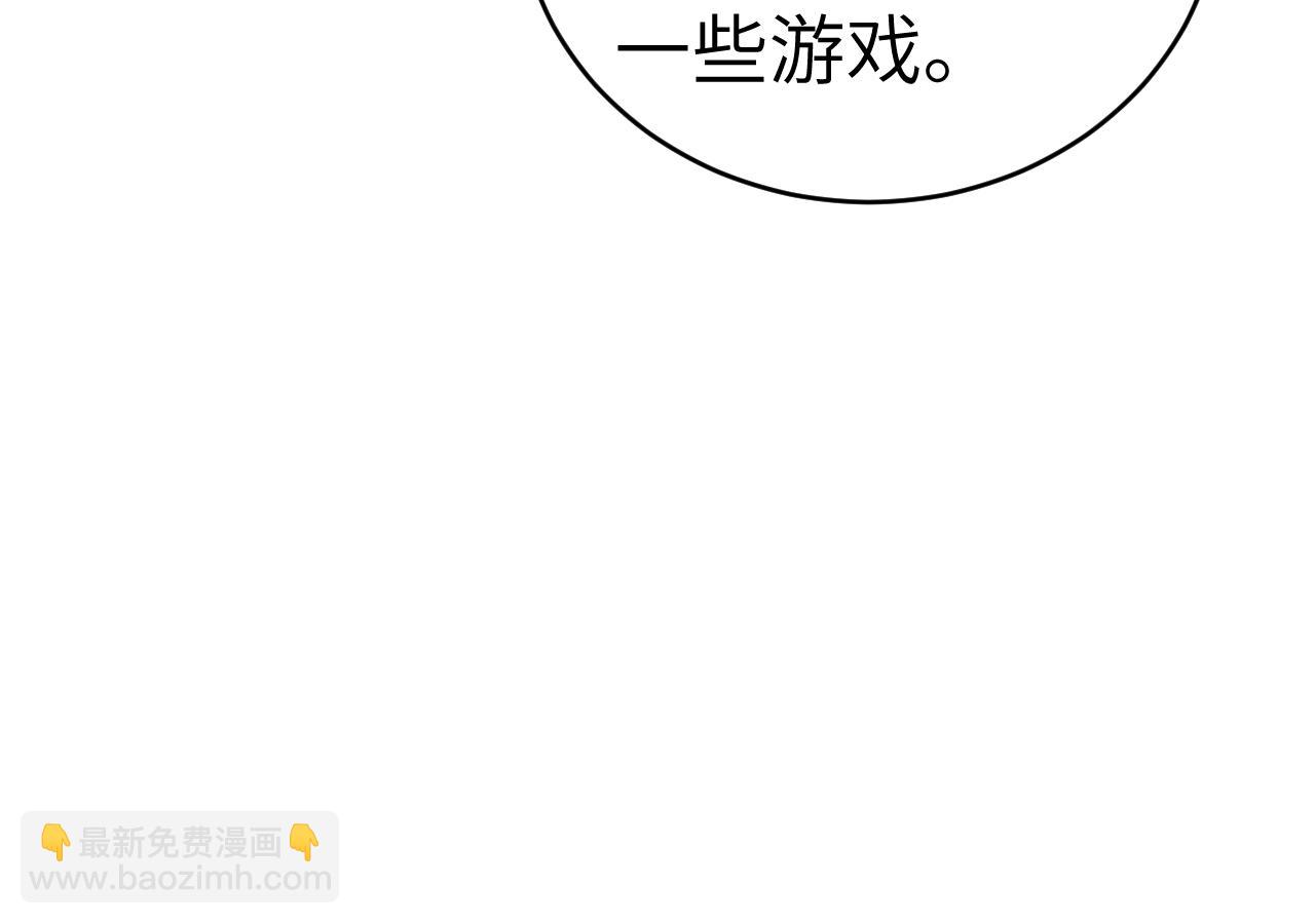 第127话 回不了头(1/3)-第149话