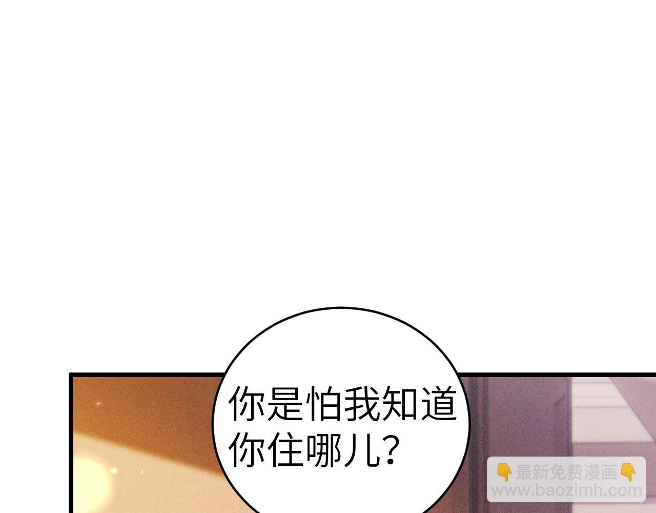 第127话 回不了头(1/3)-第149话