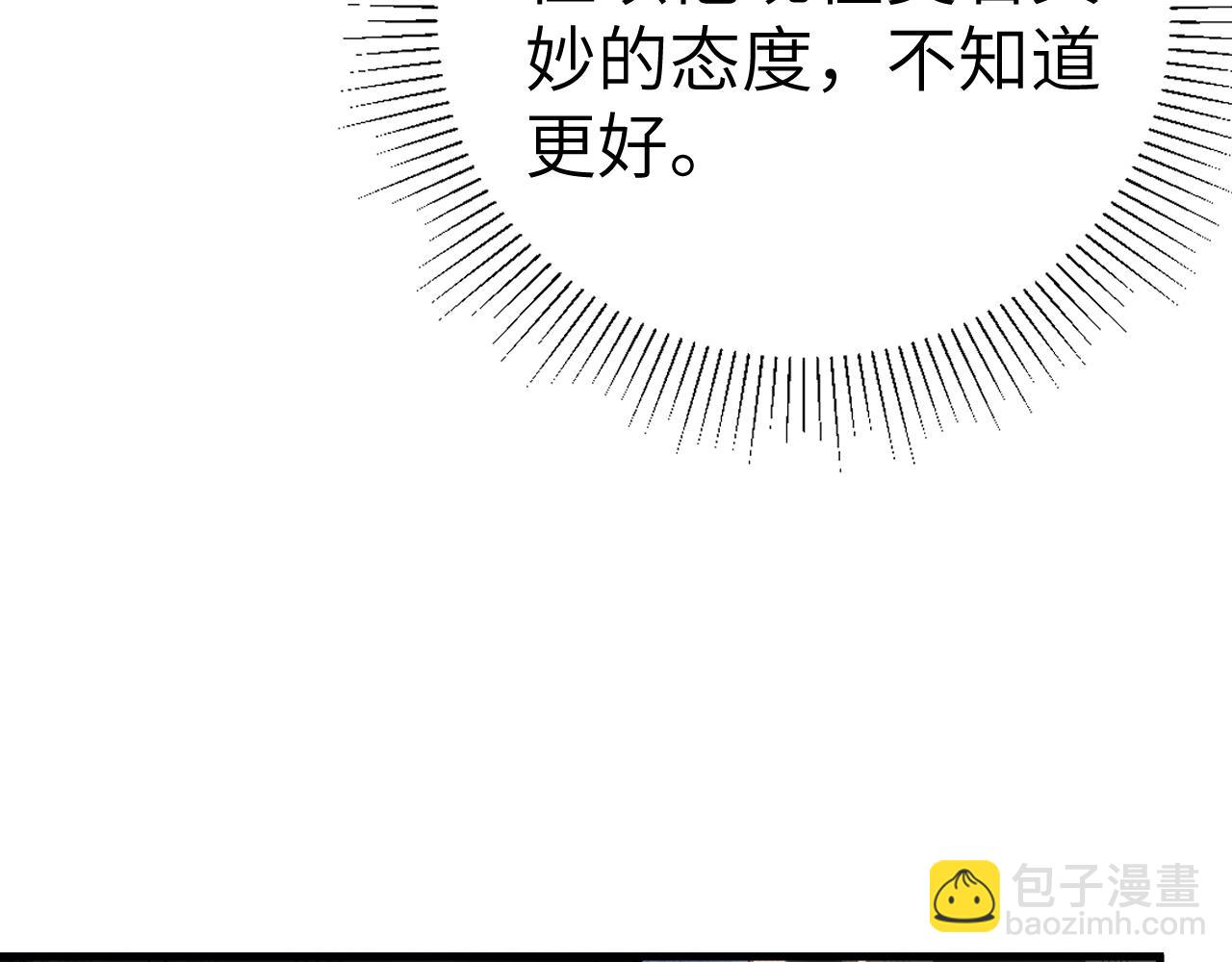 第127话 回不了头(1/3)-第149话