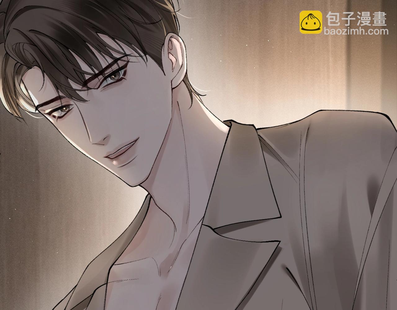 第13话 滚下去！(1/2)-第15话
