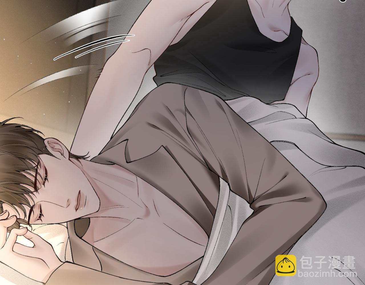 第13话 滚下去！(1/2)-第15话