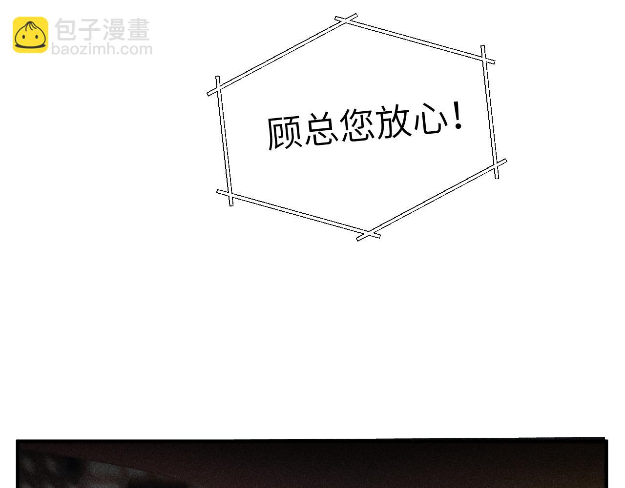 第132话 像梦一样(1/3)-第153话