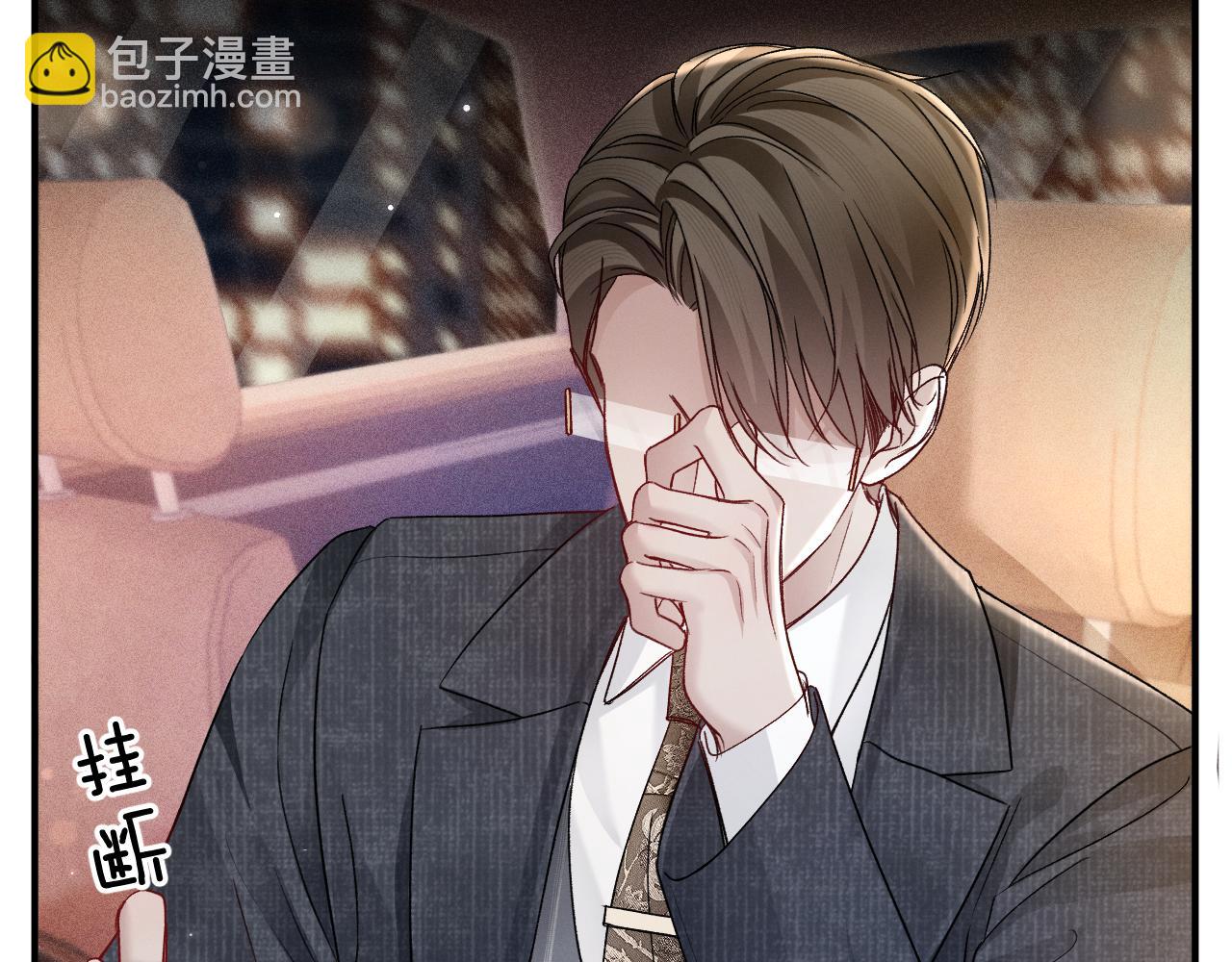 第132话 像梦一样(1/3)-第153话