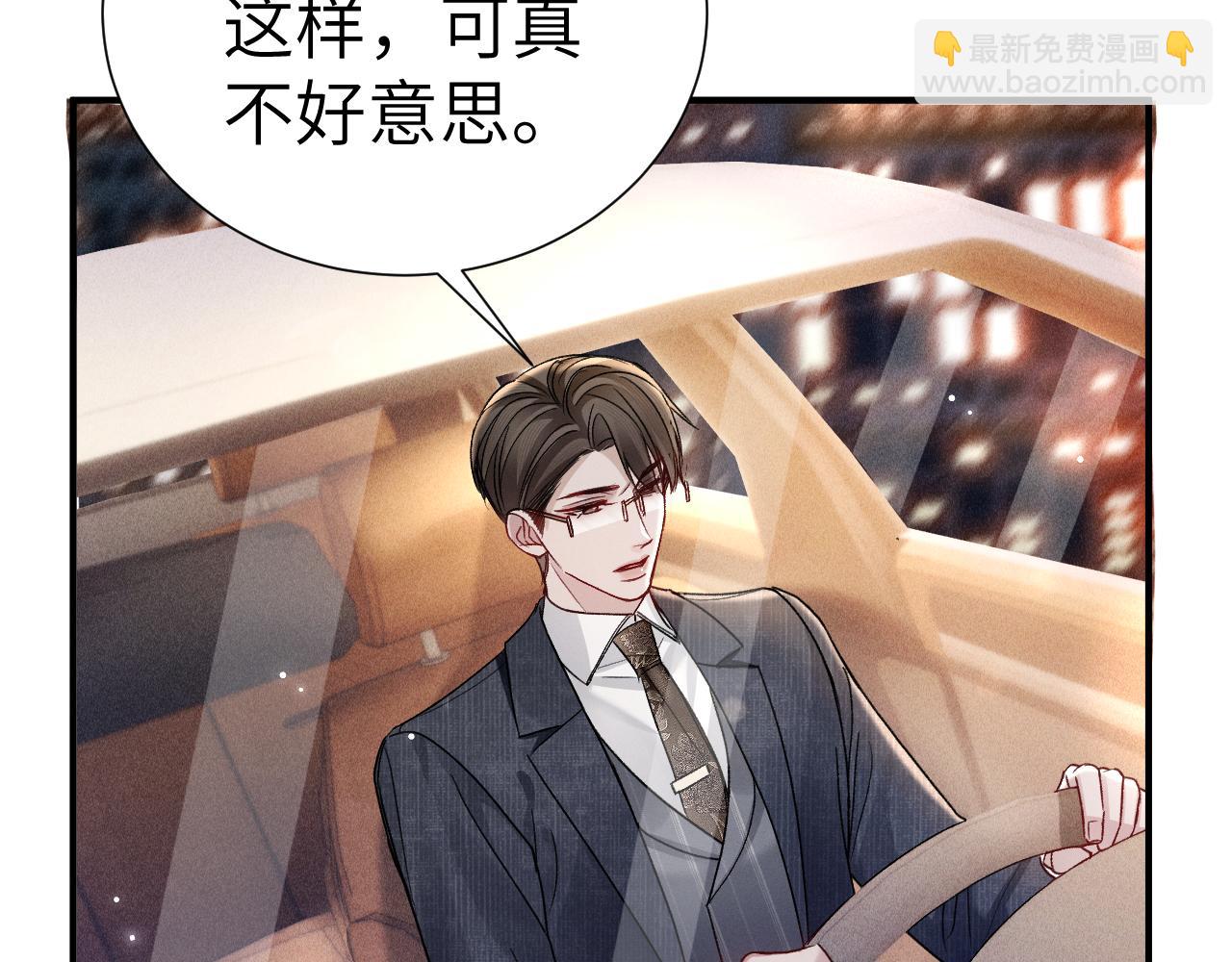 第132话 像梦一样(1/3)-第153话