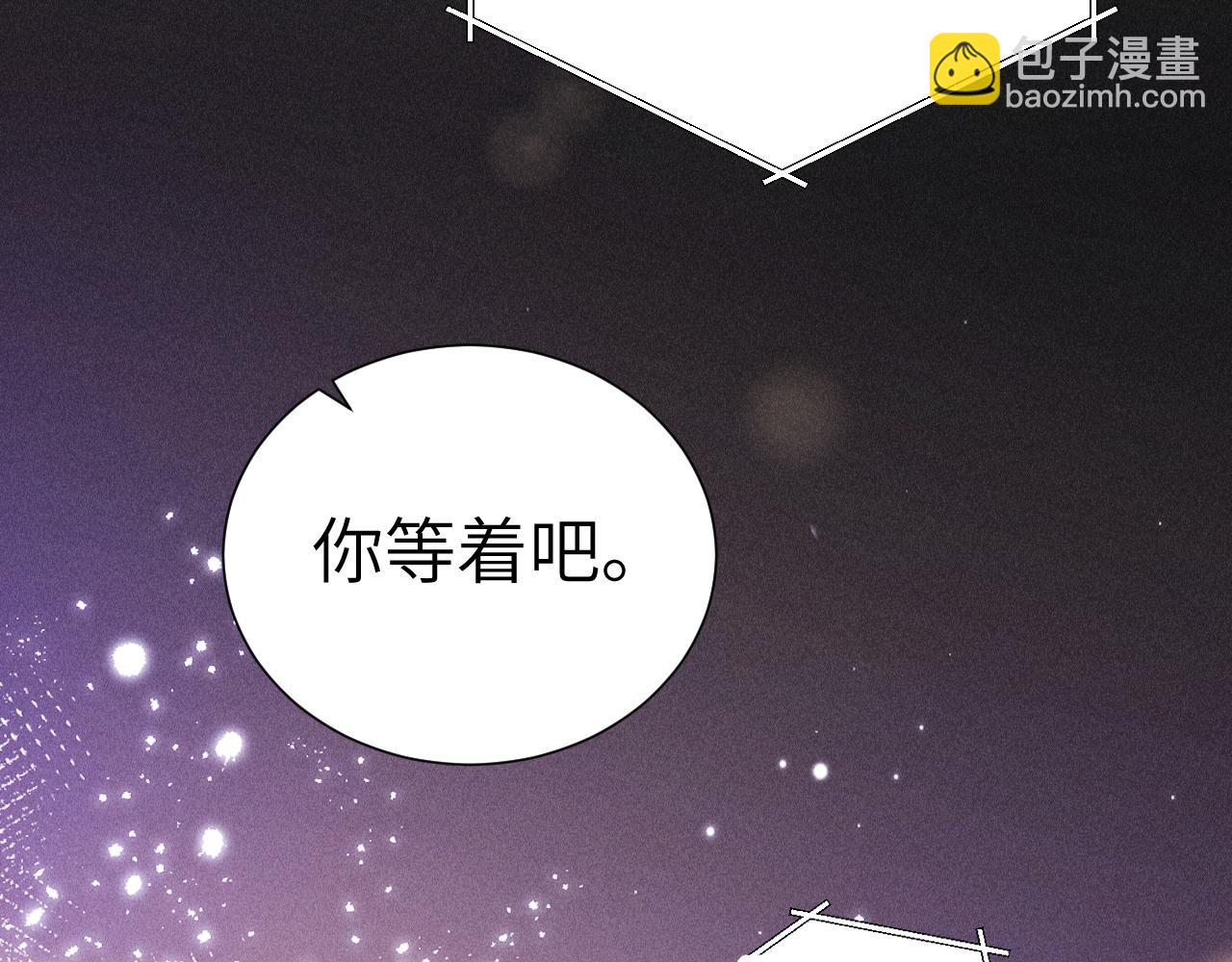 第132话 像梦一样(1/3)-第153话