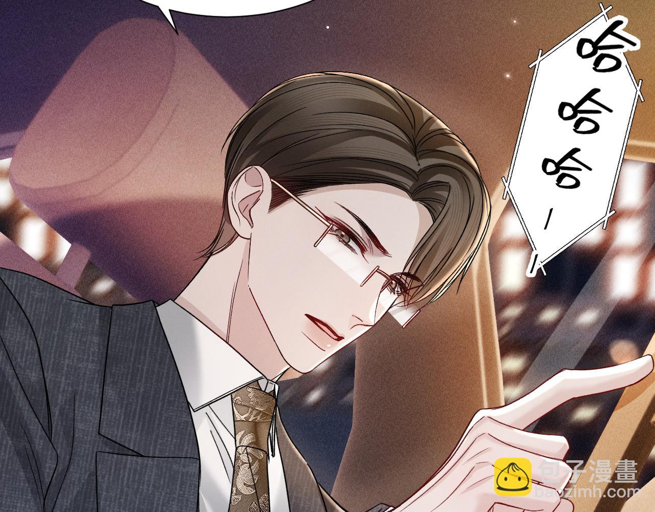 第132话 像梦一样(1/3)-第153话