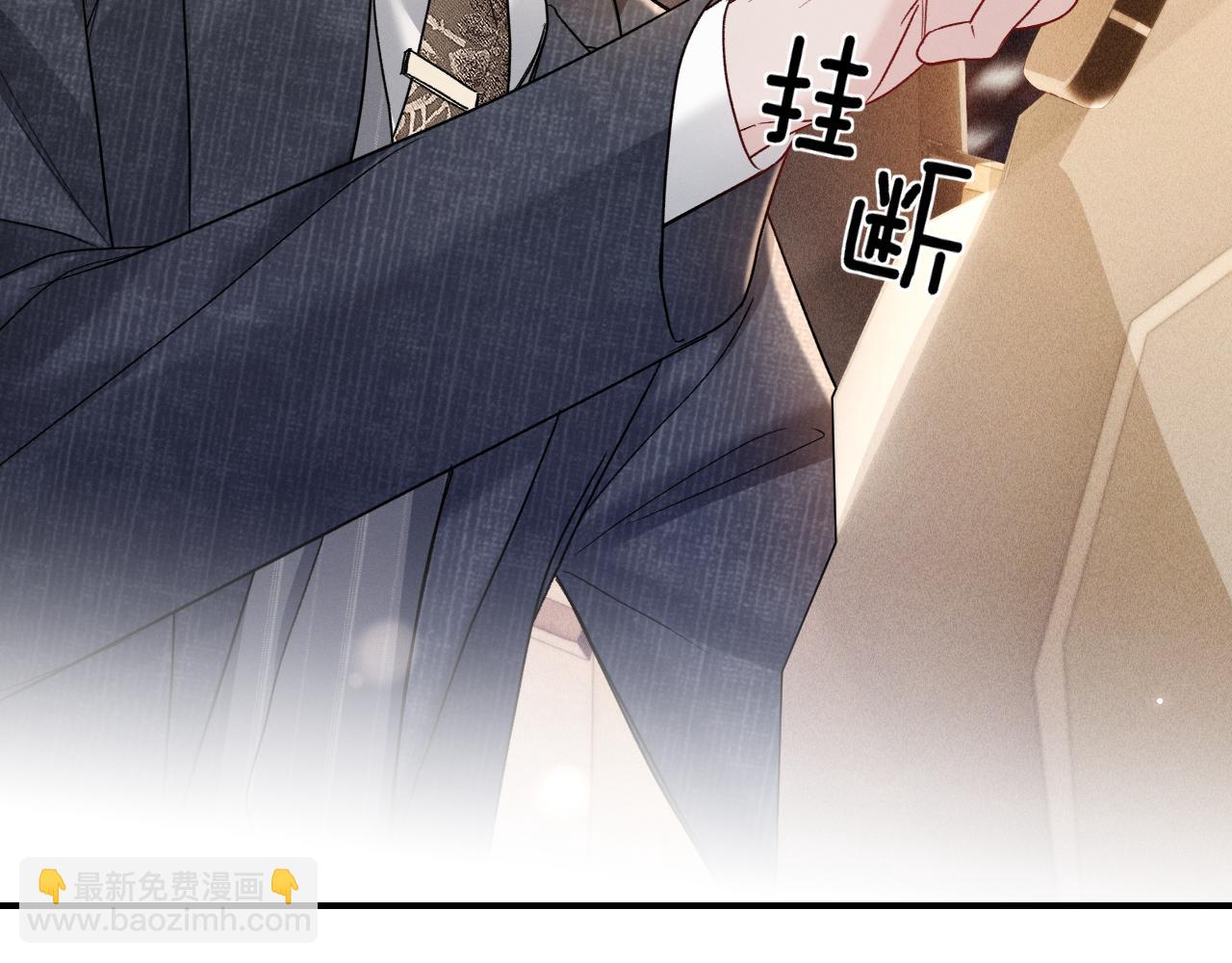 第132话 像梦一样(1/3)-第153话