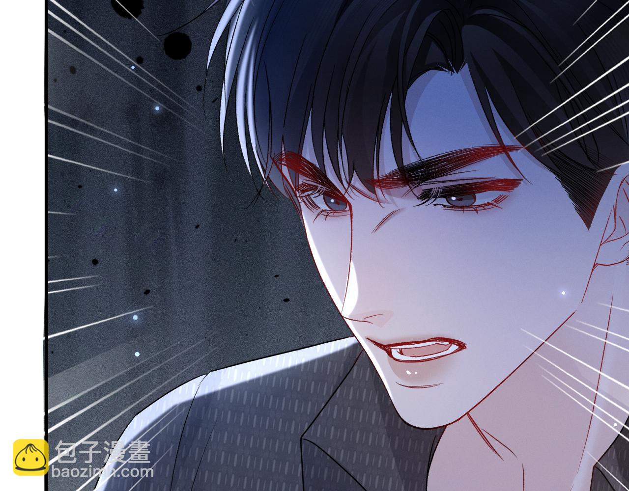 第134话 他还喜欢我吗(1/3)-第155话