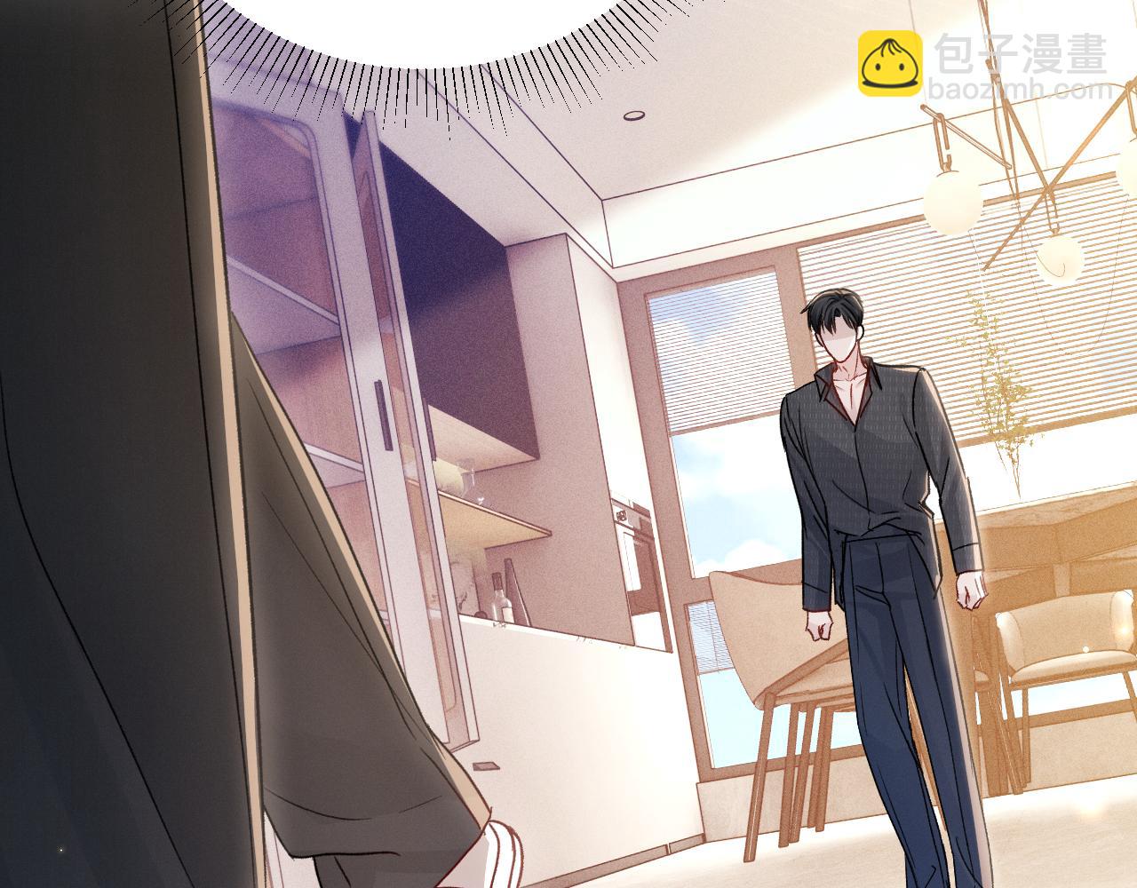 第134话 他还喜欢我吗(1/3)-第155话