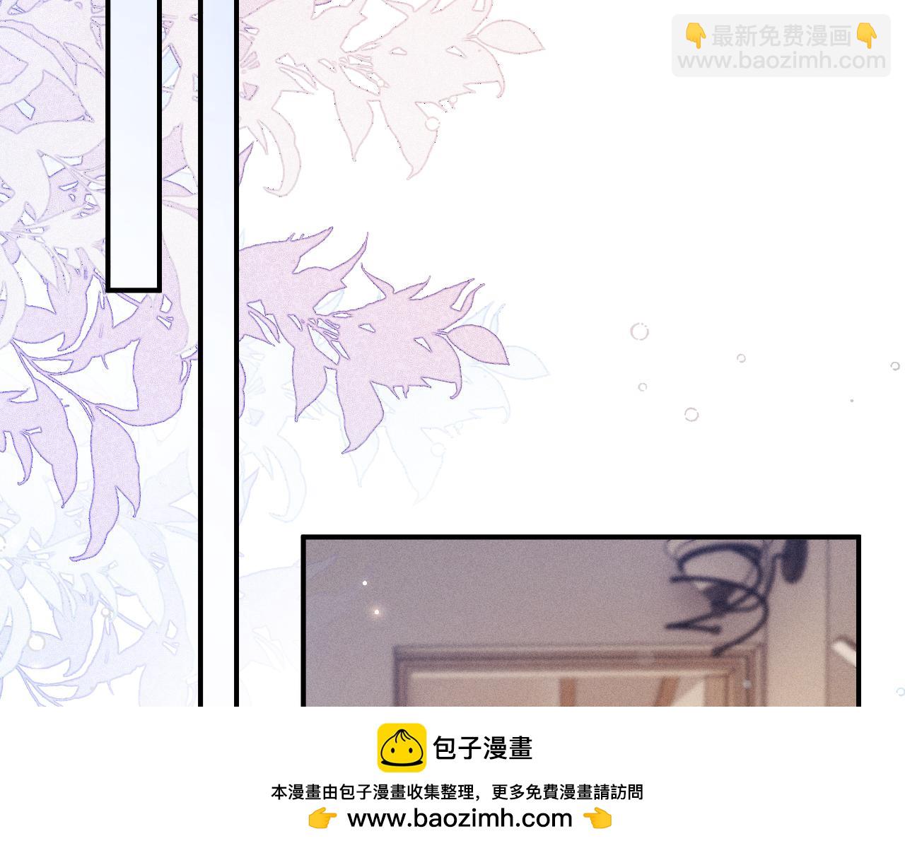第134话 他还喜欢我吗(1/3)-第155话