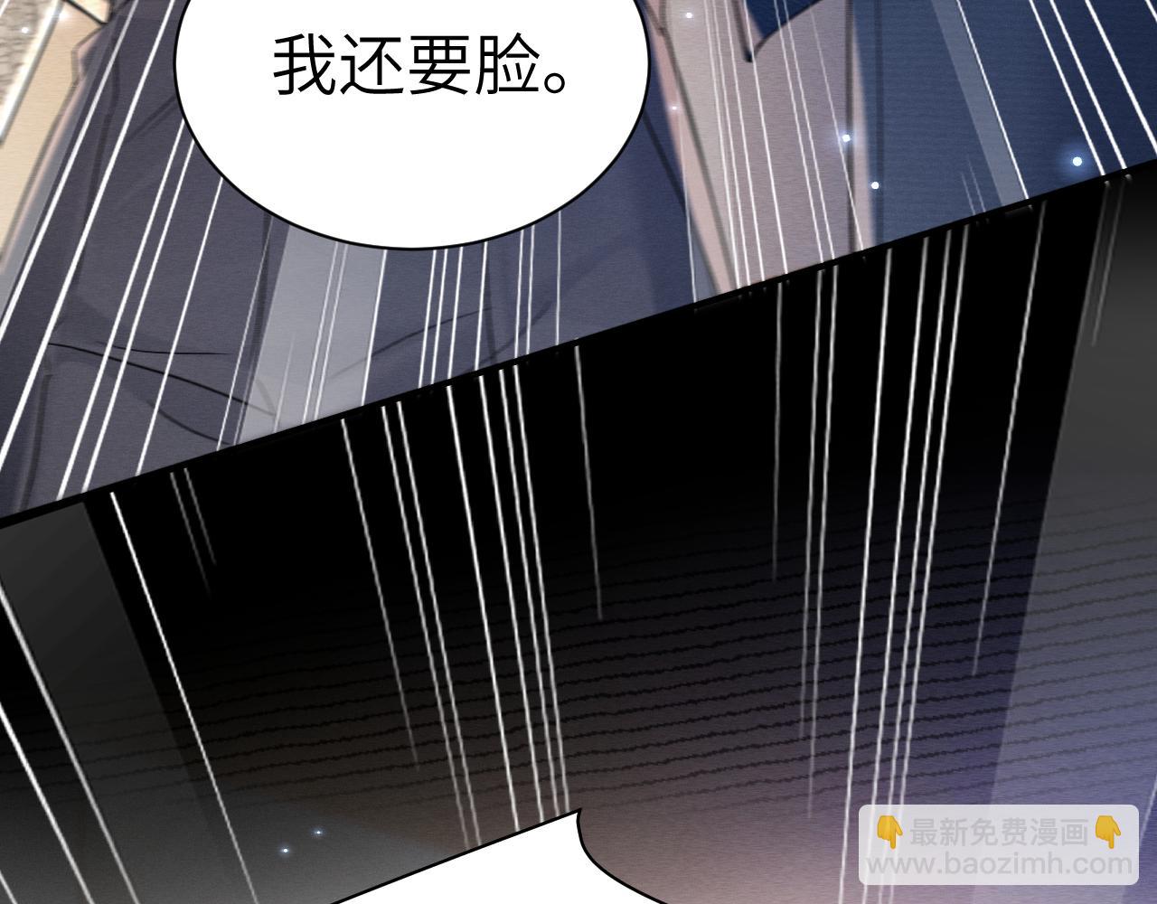 第136话 合同(1/3)-第157话