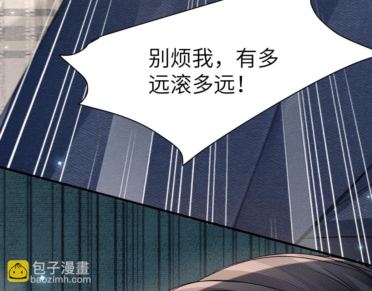 第136话 合同(1/3)-第157话