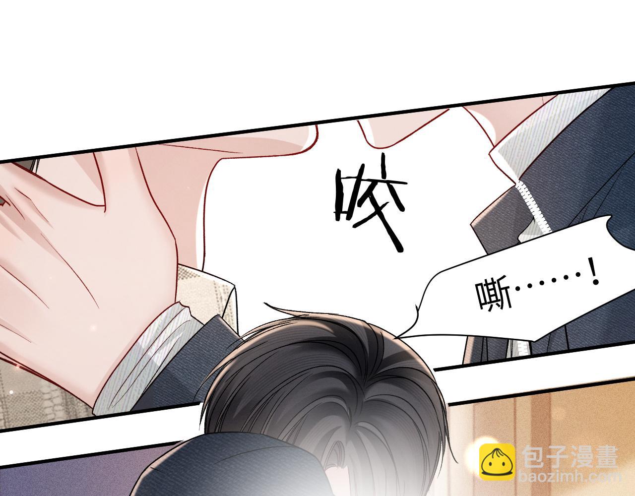 第136话 合同(1/3)-第157话