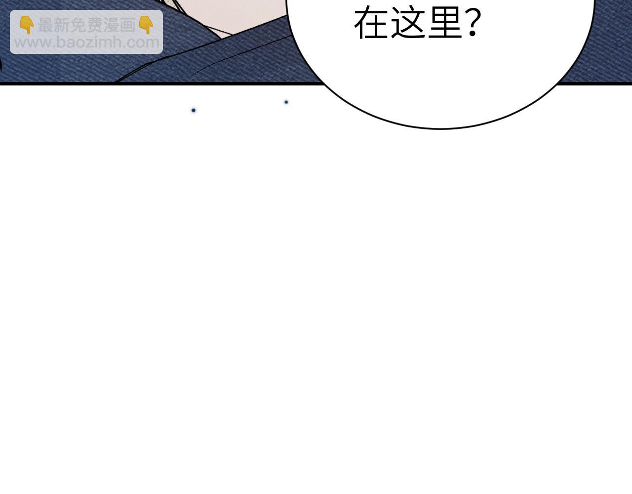 第136话 合同(1/3)-第157话