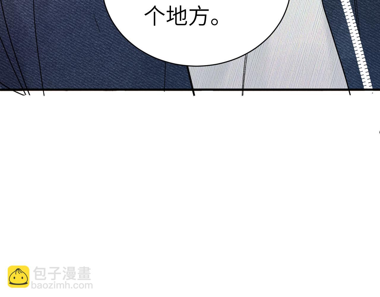第136话 合同(1/3)-第157话