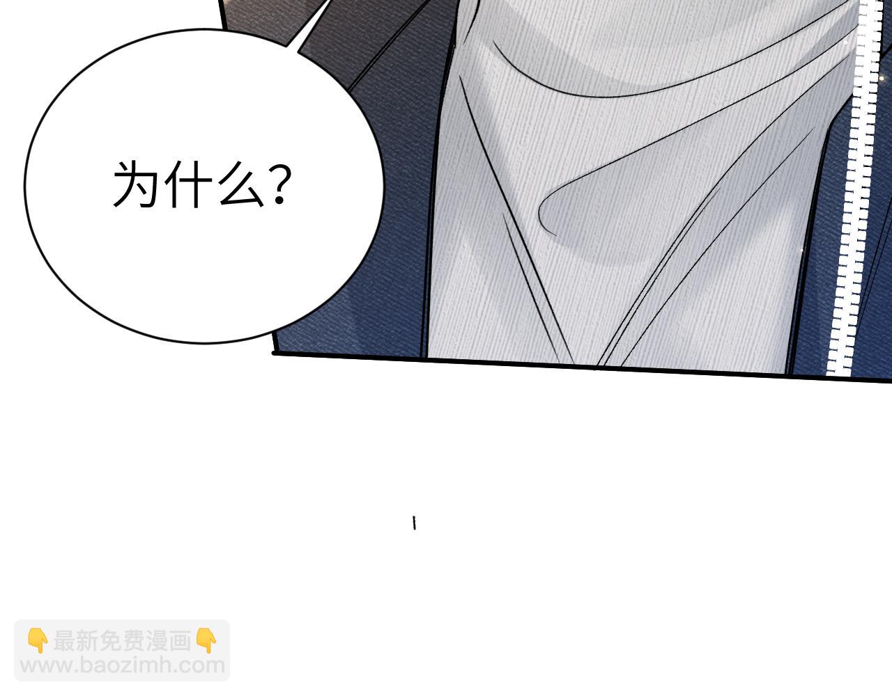 第136话 合同(1/3)-第157话